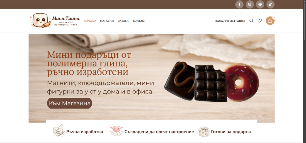 Opera Snapshot_2026-06-20_130803_miniglina.com