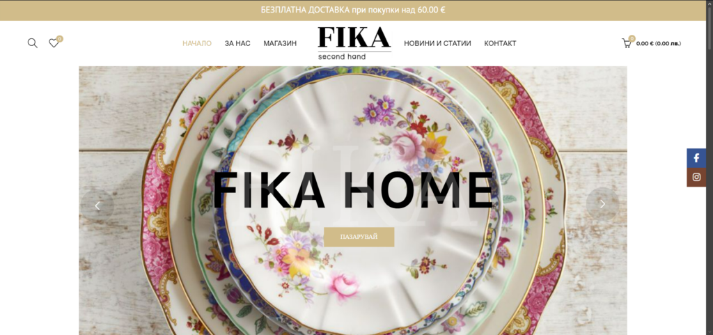Opera Snapshot_2026-06-24_155004_fika.bg